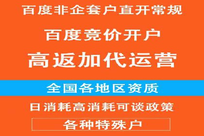 信息流优化提升内容传播效果
